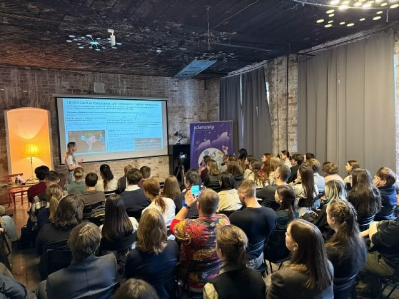 photo_2026-02-16_16-14-13